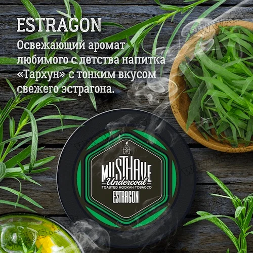 Табак MustHave (Маст хэв) - Estragon (Тархун) 50г